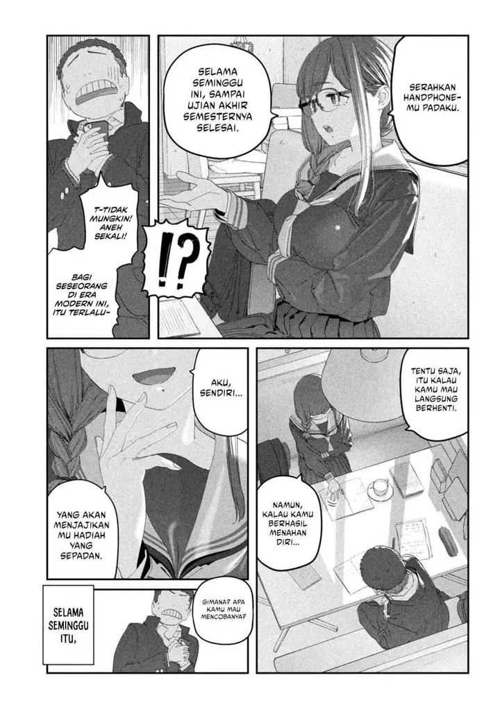 image-komik-getsuyoubi-no-tawawa-serialization-chapter-116-6/12