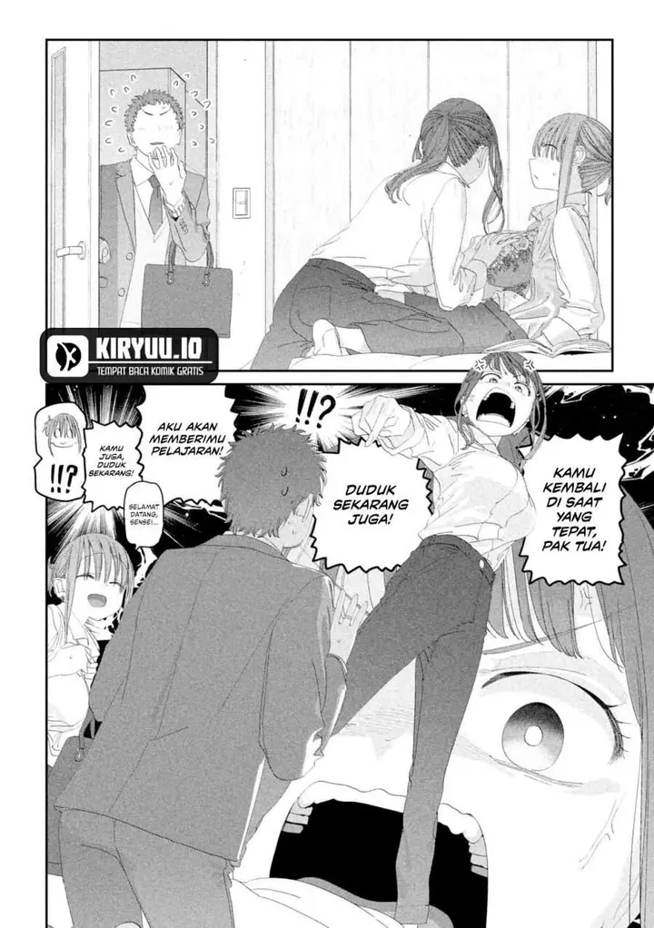 image-komik-getsuyoubi-no-tawawa-serialization-chapter-117-5/12