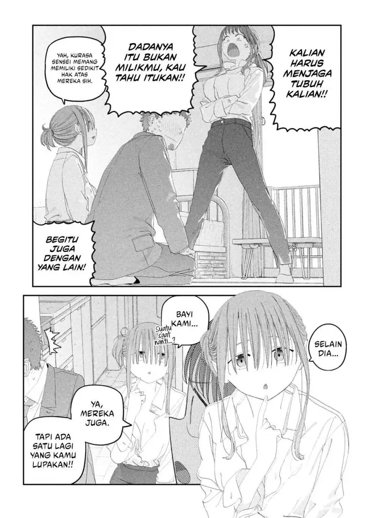image-komik-getsuyoubi-no-tawawa-serialization-chapter-117-6/12