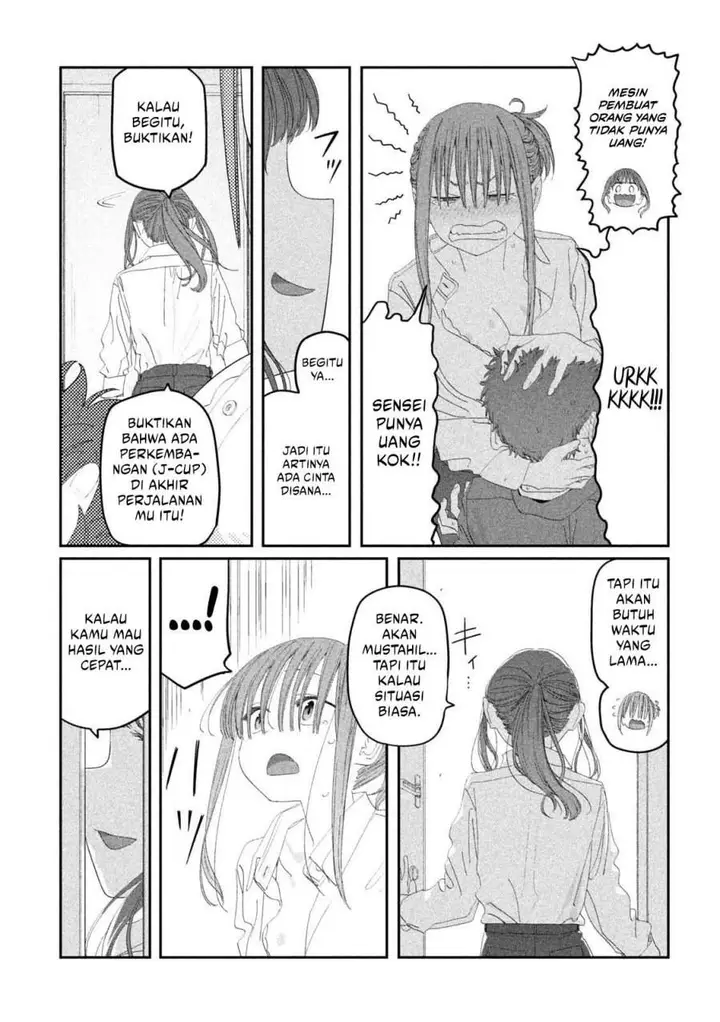 image-komik-getsuyoubi-no-tawawa-serialization-chapter-117-10/12