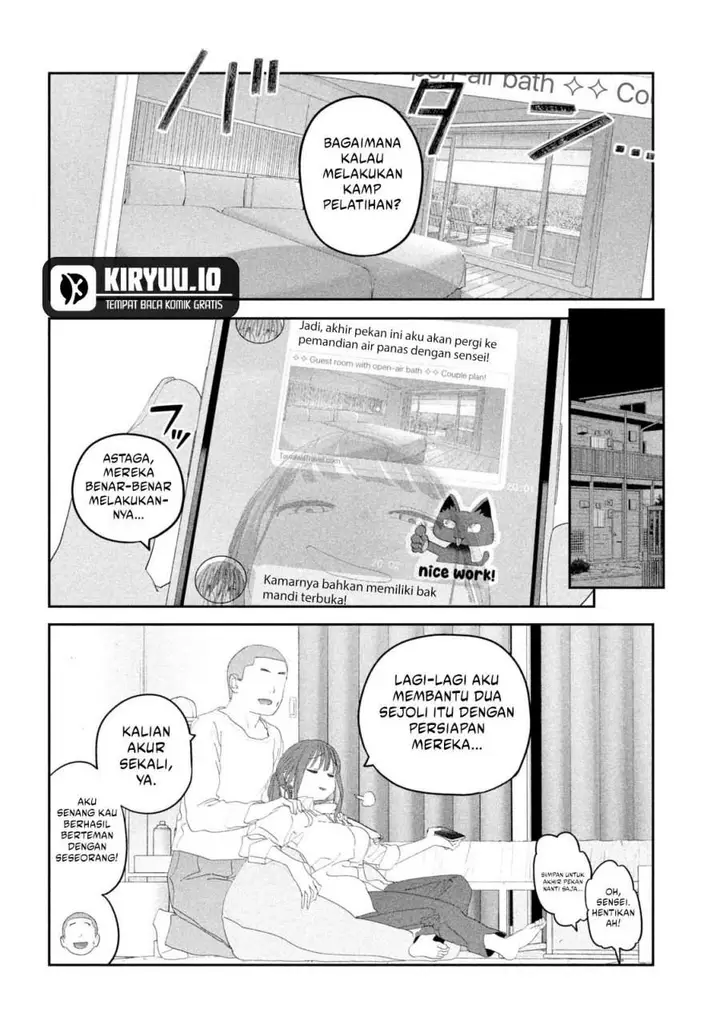 image-komik-getsuyoubi-no-tawawa-serialization-chapter-117-11/12