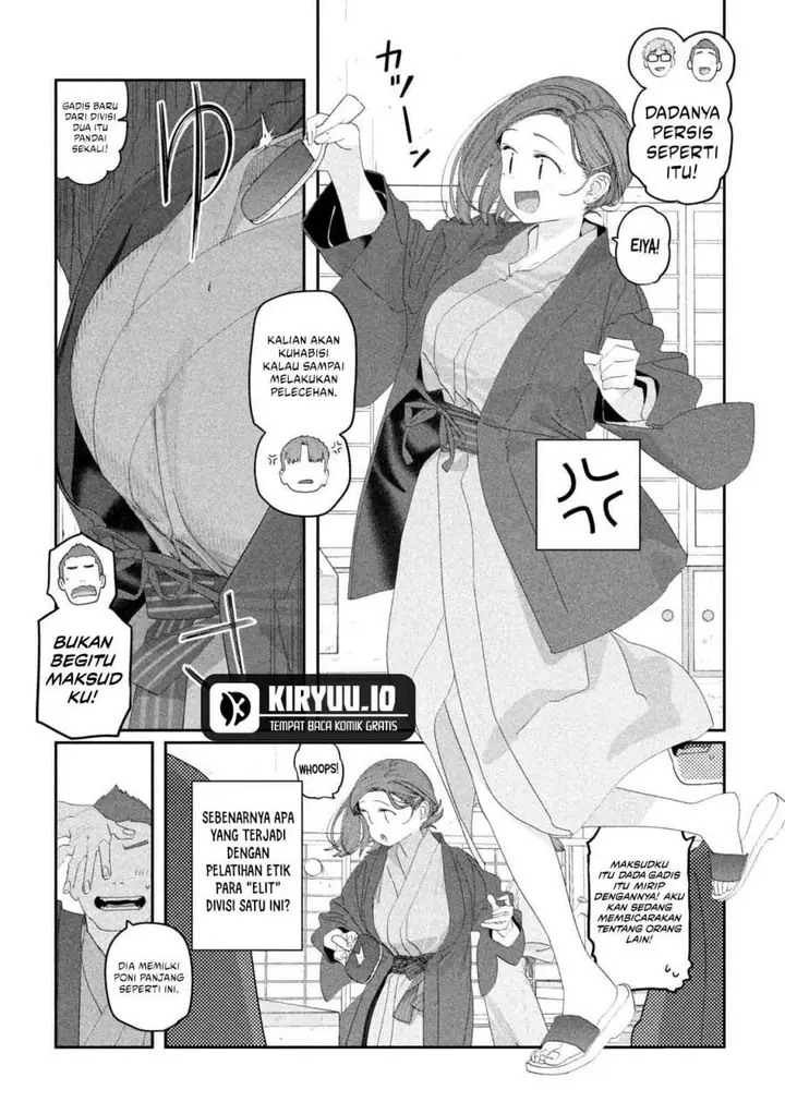 image-komik-getsuyoubi-no-tawawa-serialization-chapter-118-1/12