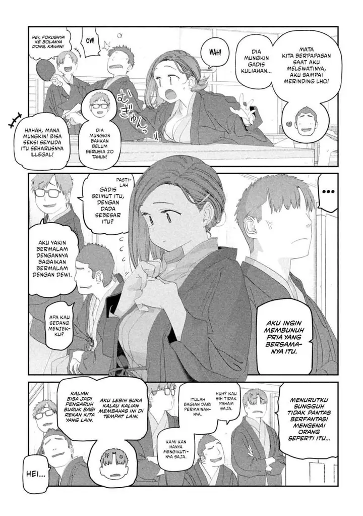 image-komik-getsuyoubi-no-tawawa-serialization-chapter-118-2/12