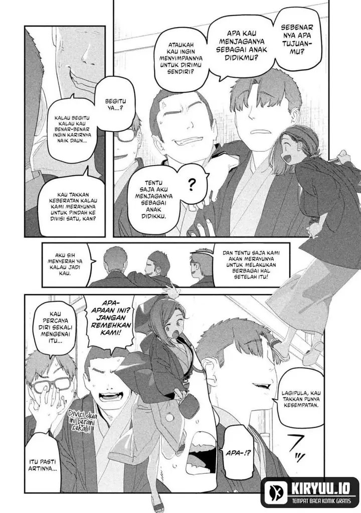 image-komik-getsuyoubi-no-tawawa-serialization-chapter-118-3/12