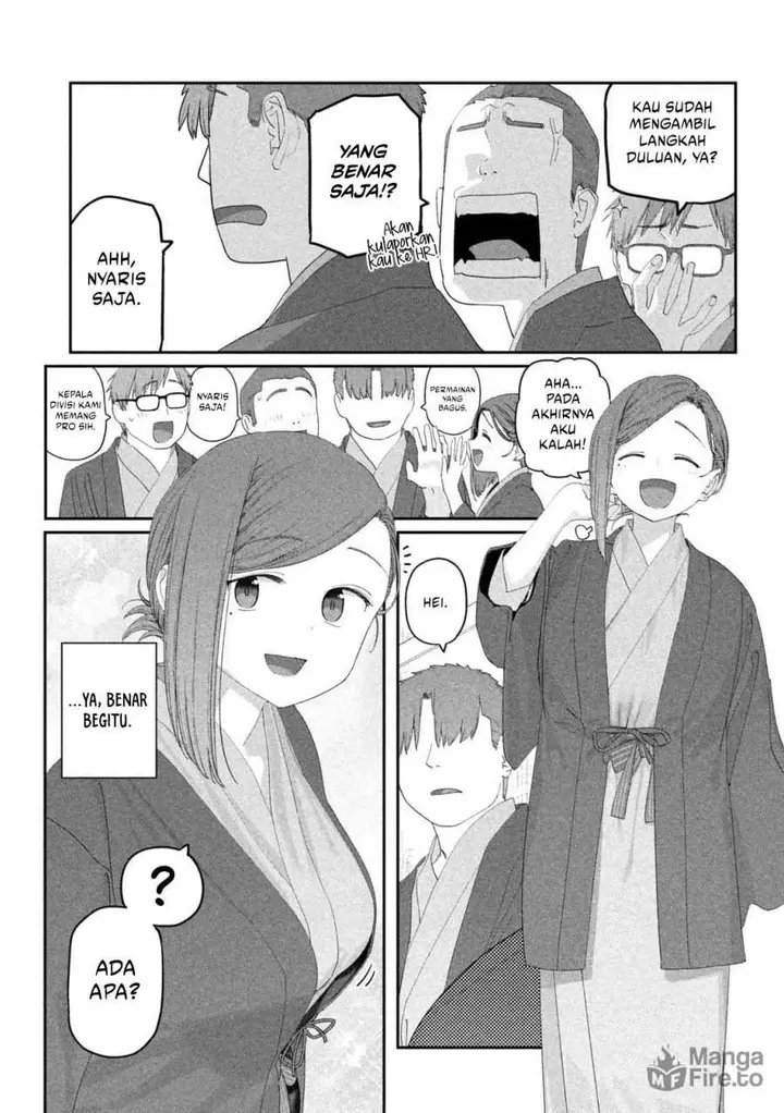 image-komik-getsuyoubi-no-tawawa-serialization-chapter-118-4/12