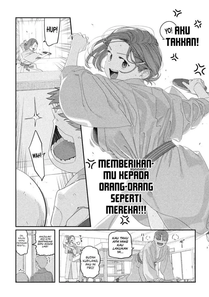 image-komik-getsuyoubi-no-tawawa-serialization-chapter-118-10/12