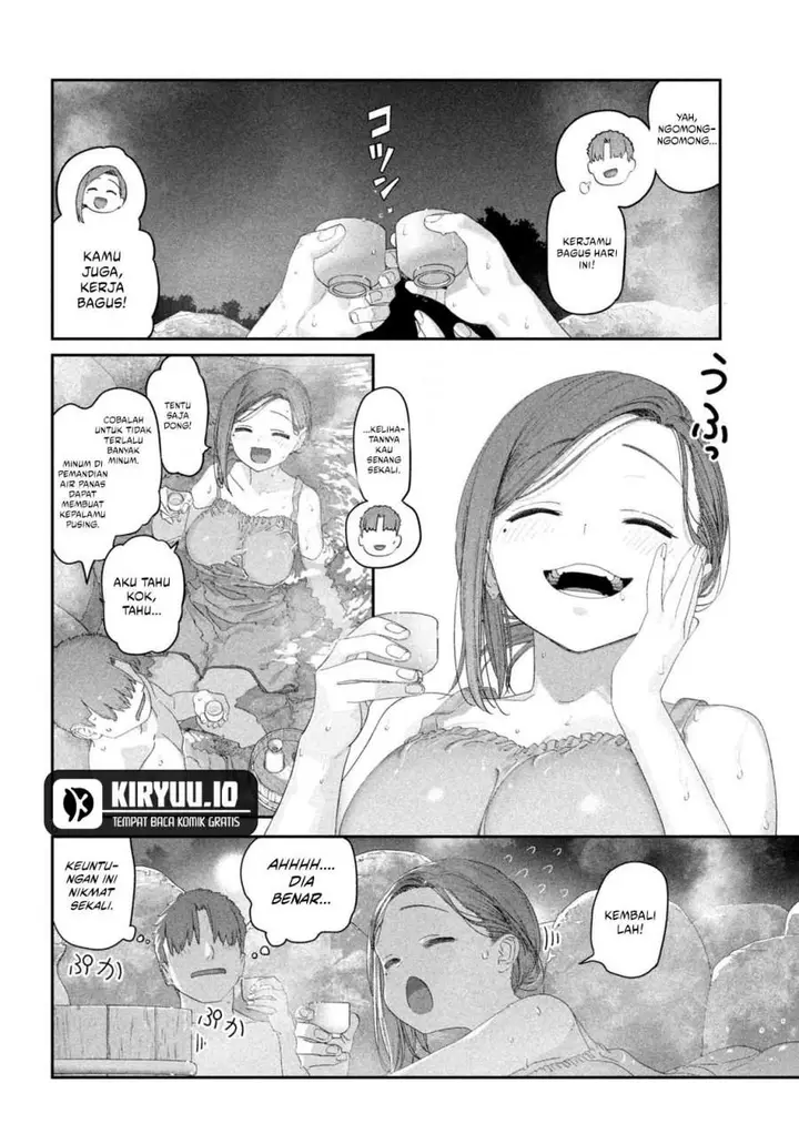 image-komik-getsuyoubi-no-tawawa-serialization-chapter-119-5/12