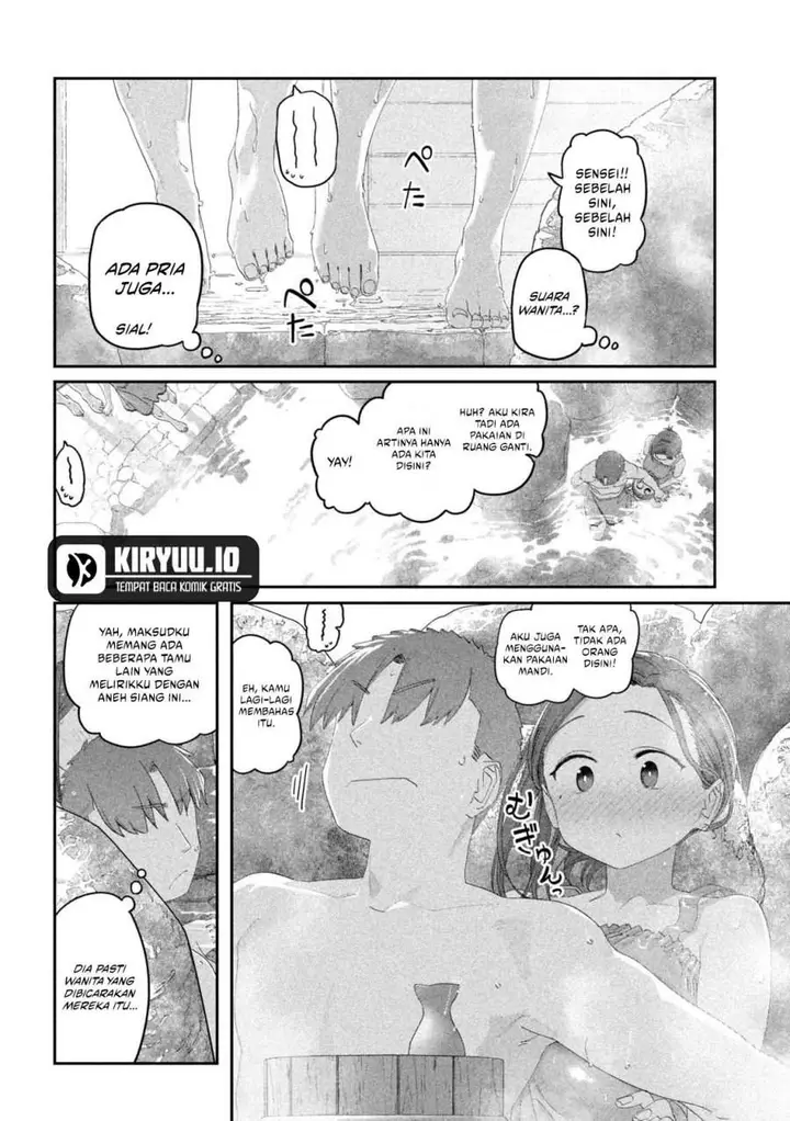 image-komik-getsuyoubi-no-tawawa-serialization-chapter-119-7/12