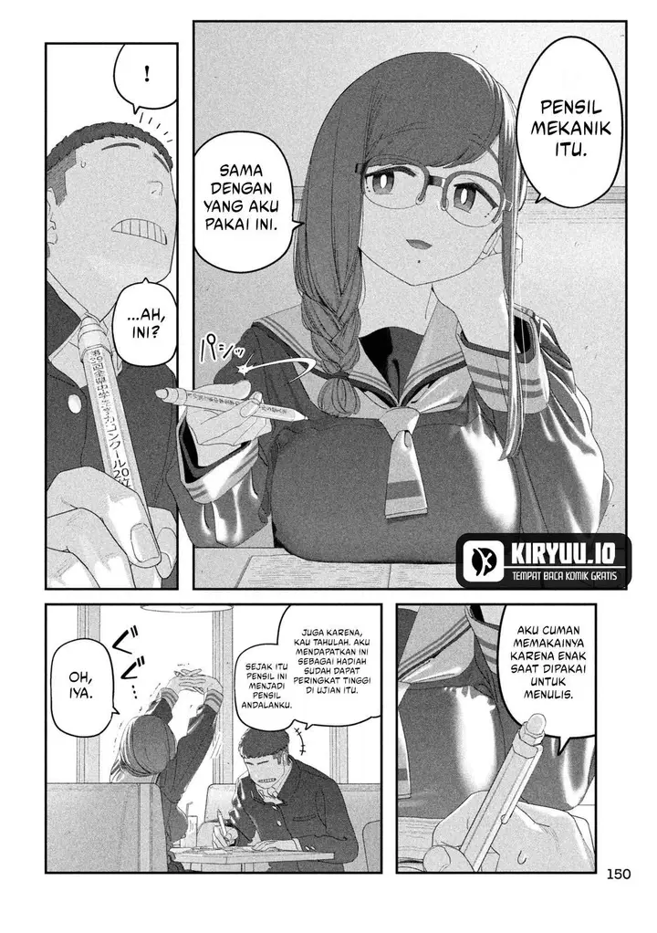 image-komik-getsuyoubi-no-tawawa-serialization-chapter-120-1/12
