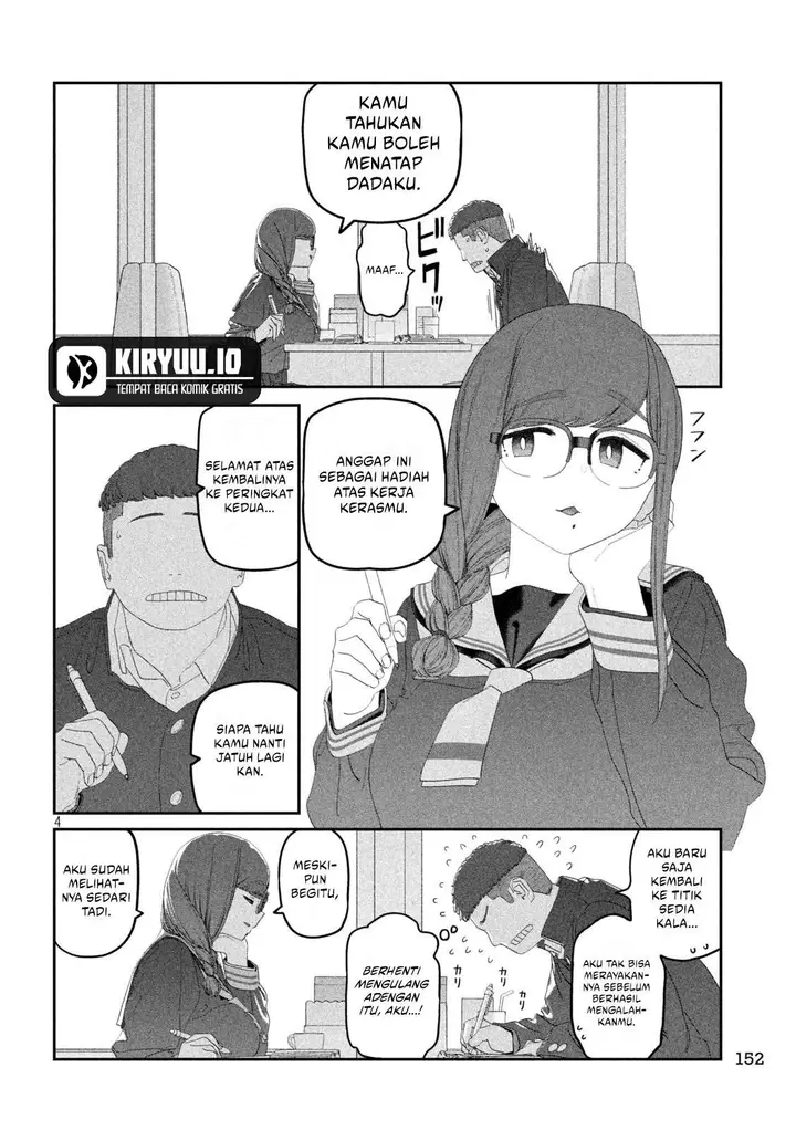 image-komik-getsuyoubi-no-tawawa-serialization-chapter-120-3/12