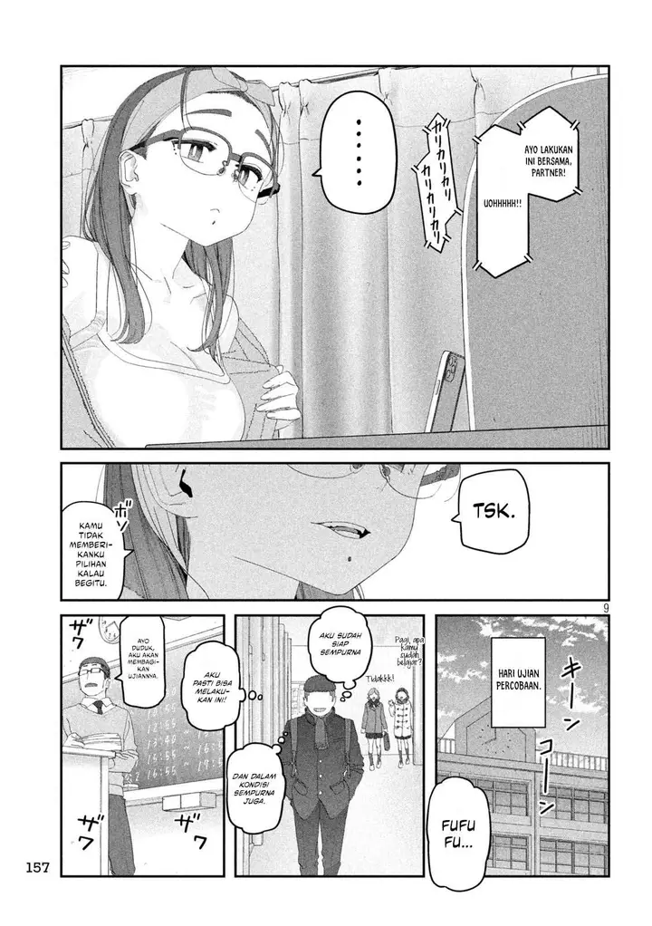 image-komik-getsuyoubi-no-tawawa-serialization-chapter-120-8/12