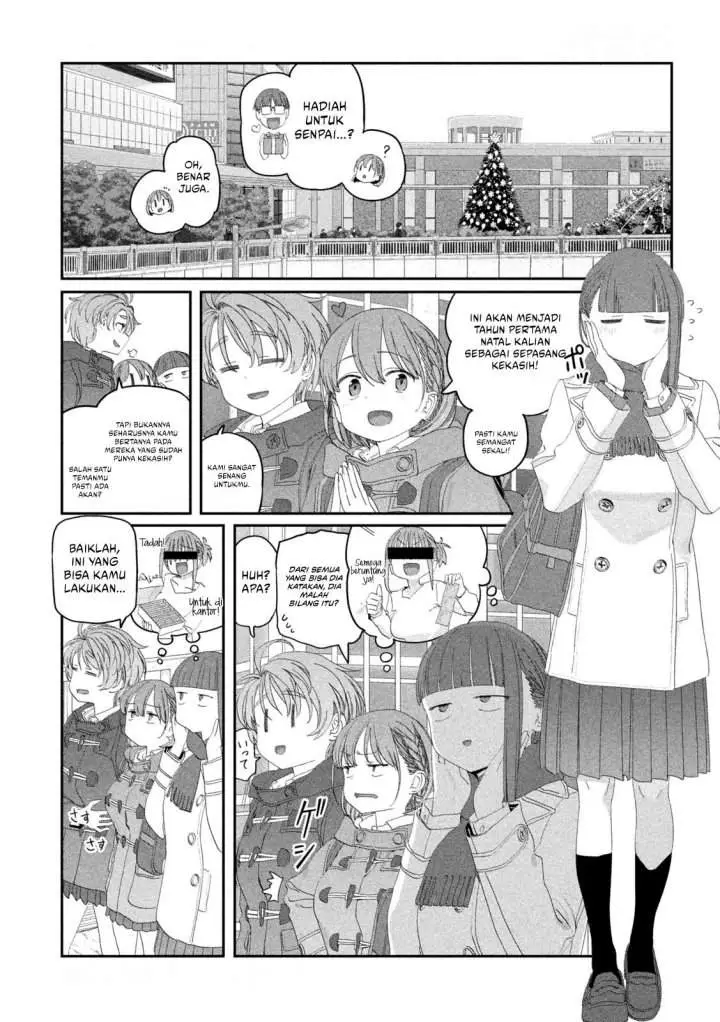 image-komik-getsuyoubi-no-tawawa-serialization-chapter-121-0/12