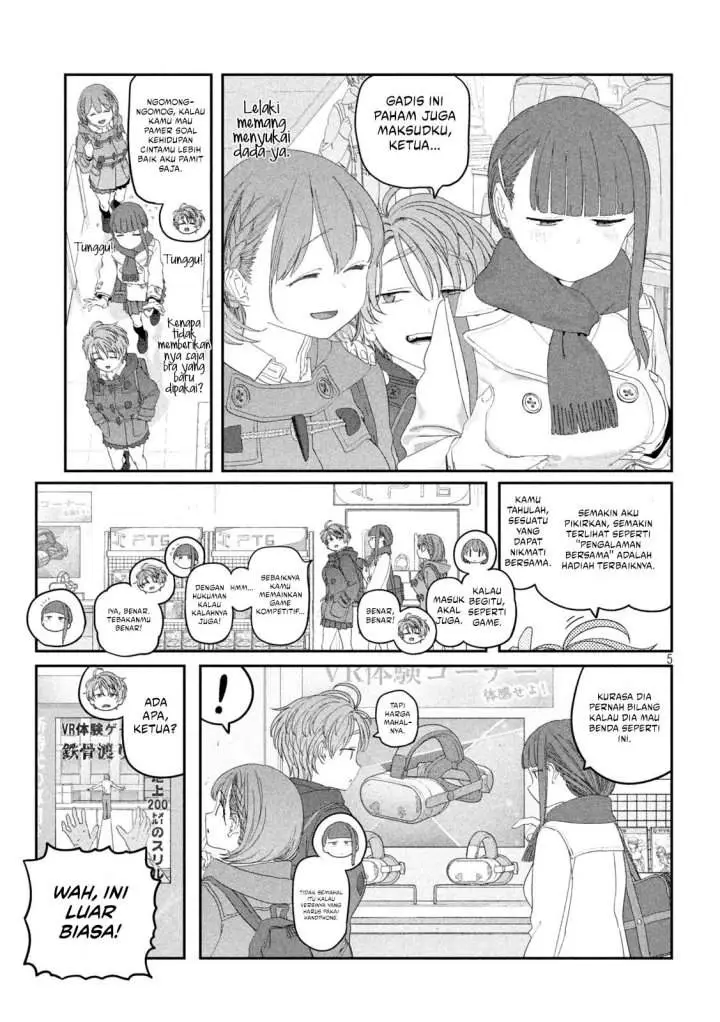 image-komik-getsuyoubi-no-tawawa-serialization-chapter-121-4/12