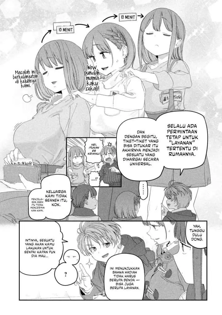 image-komik-getsuyoubi-no-tawawa-serialization-chapter-121-8/12