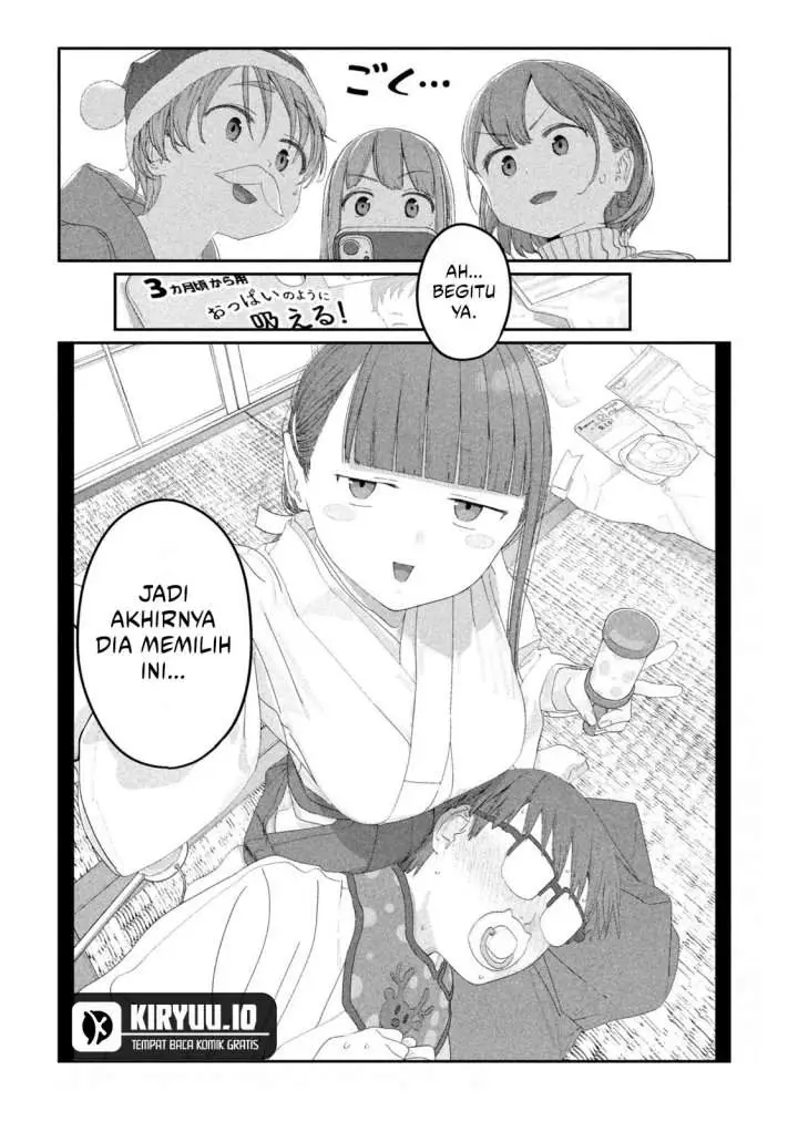 image-komik-getsuyoubi-no-tawawa-serialization-chapter-121-11/12