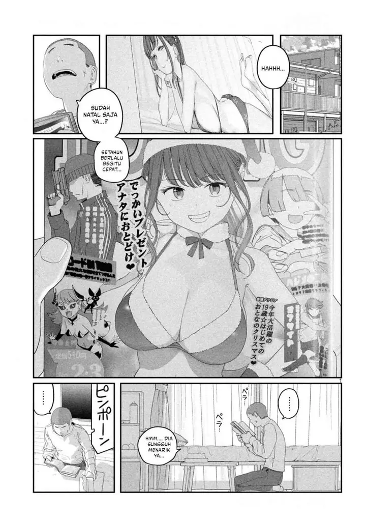 image-komik-getsuyoubi-no-tawawa-serialization-chapter-122-0/16