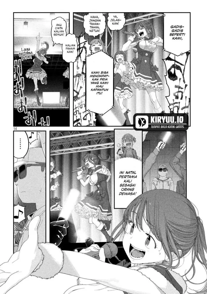 image-komik-getsuyoubi-no-tawawa-serialization-chapter-122-13/16