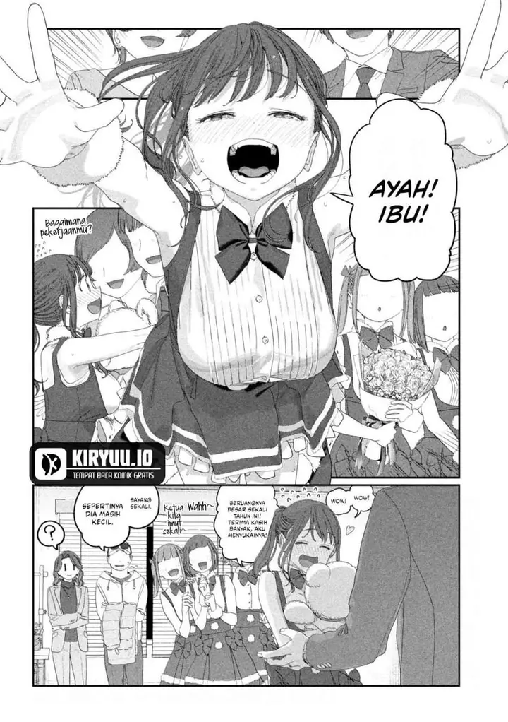image-komik-getsuyoubi-no-tawawa-serialization-chapter-122-15/16