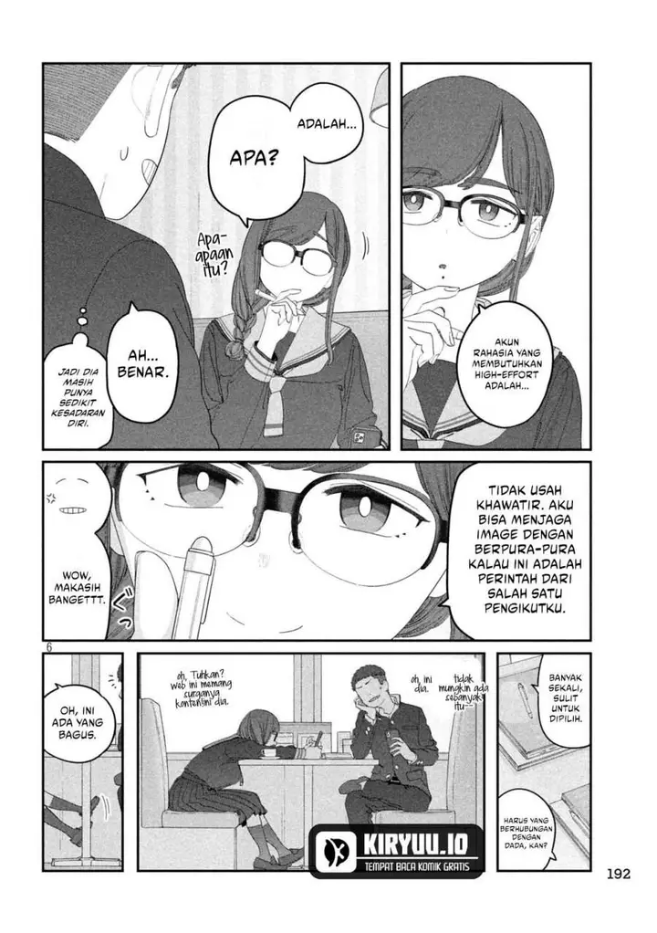 image-komik-getsuyoubi-no-tawawa-serialization-chapter-123-5/12