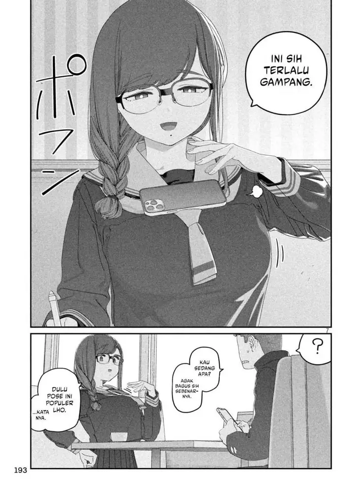 image-komik-getsuyoubi-no-tawawa-serialization-chapter-123-6/12