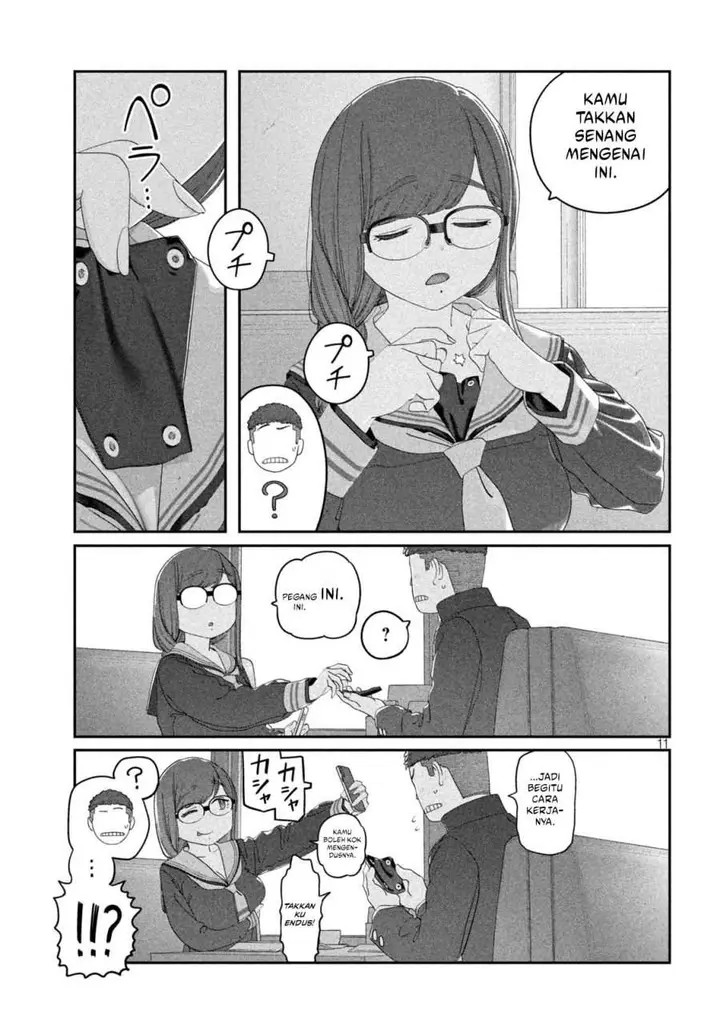 image-komik-getsuyoubi-no-tawawa-serialization-chapter-123-10/12