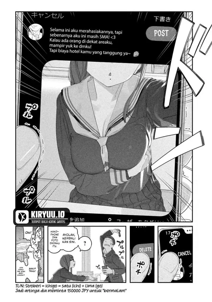 image-komik-getsuyoubi-no-tawawa-serialization-chapter-123-11/12