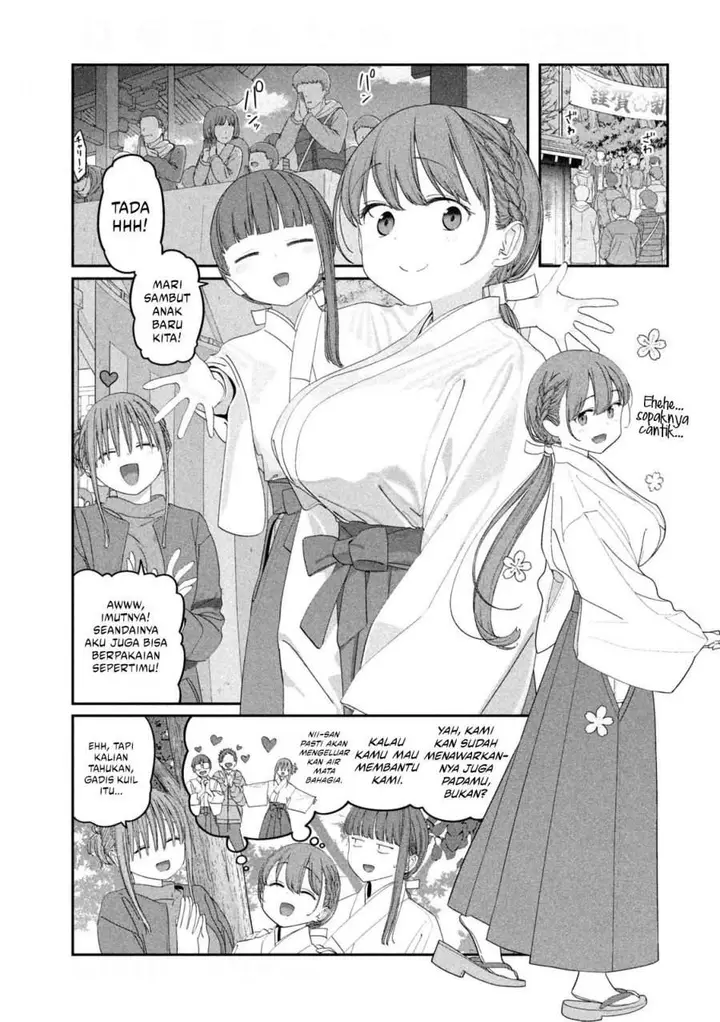 image-komik-getsuyoubi-no-tawawa-serialization-chapter-124-0/12
