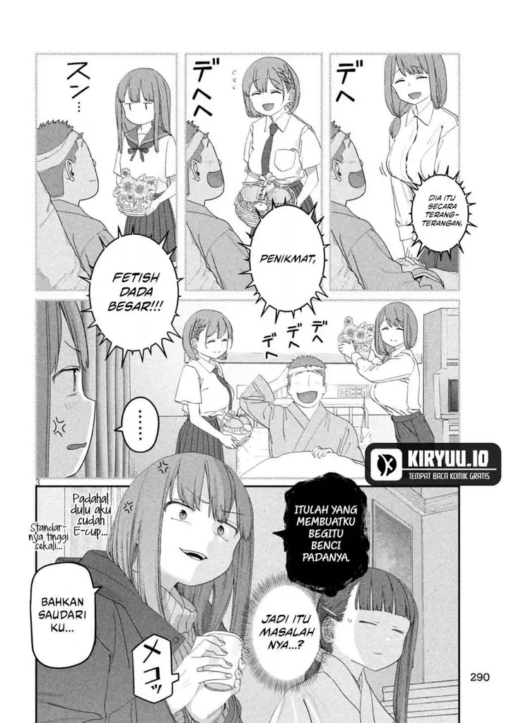 image-komik-getsuyoubi-no-tawawa-serialization-chapter-125-2/13