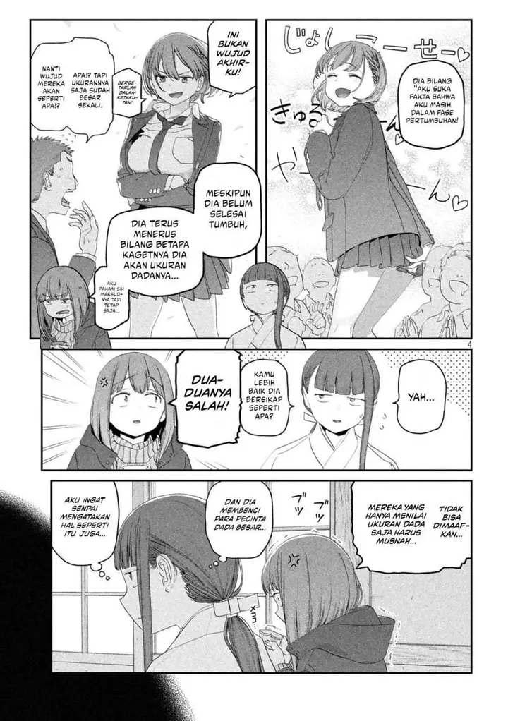 image-komik-getsuyoubi-no-tawawa-serialization-chapter-125-3/13