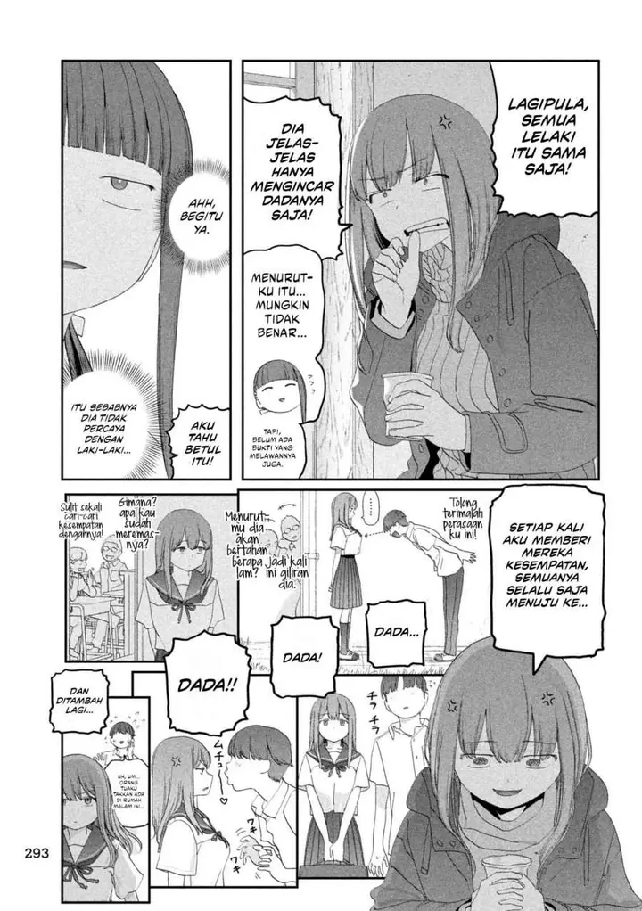 image-komik-getsuyoubi-no-tawawa-serialization-chapter-125-5/13