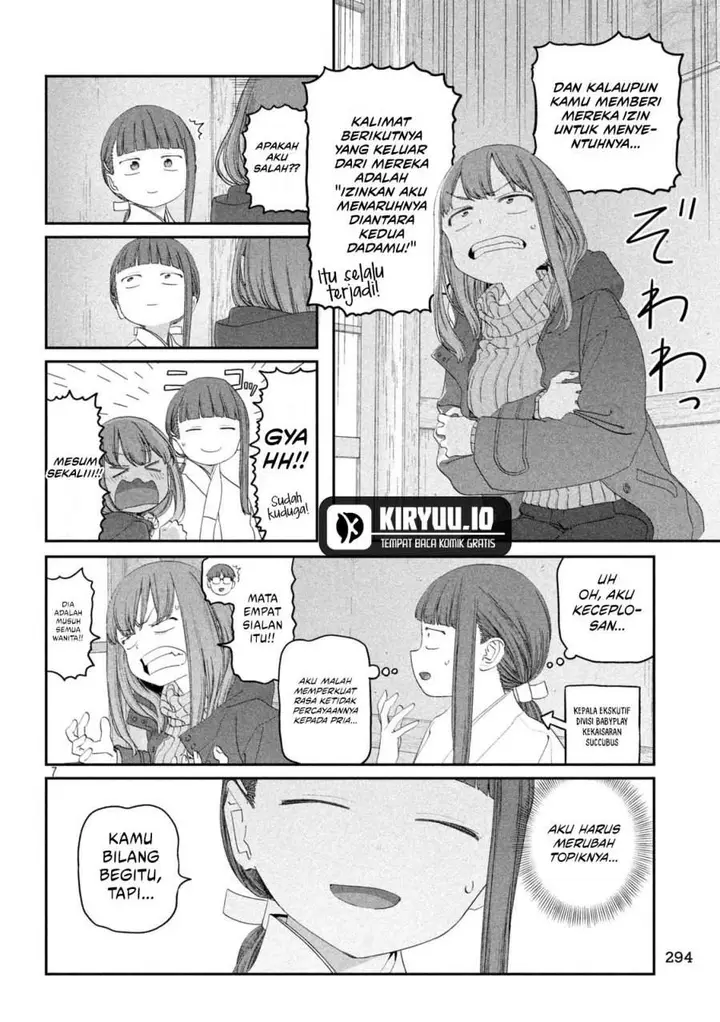 image-komik-getsuyoubi-no-tawawa-serialization-chapter-125-6/13