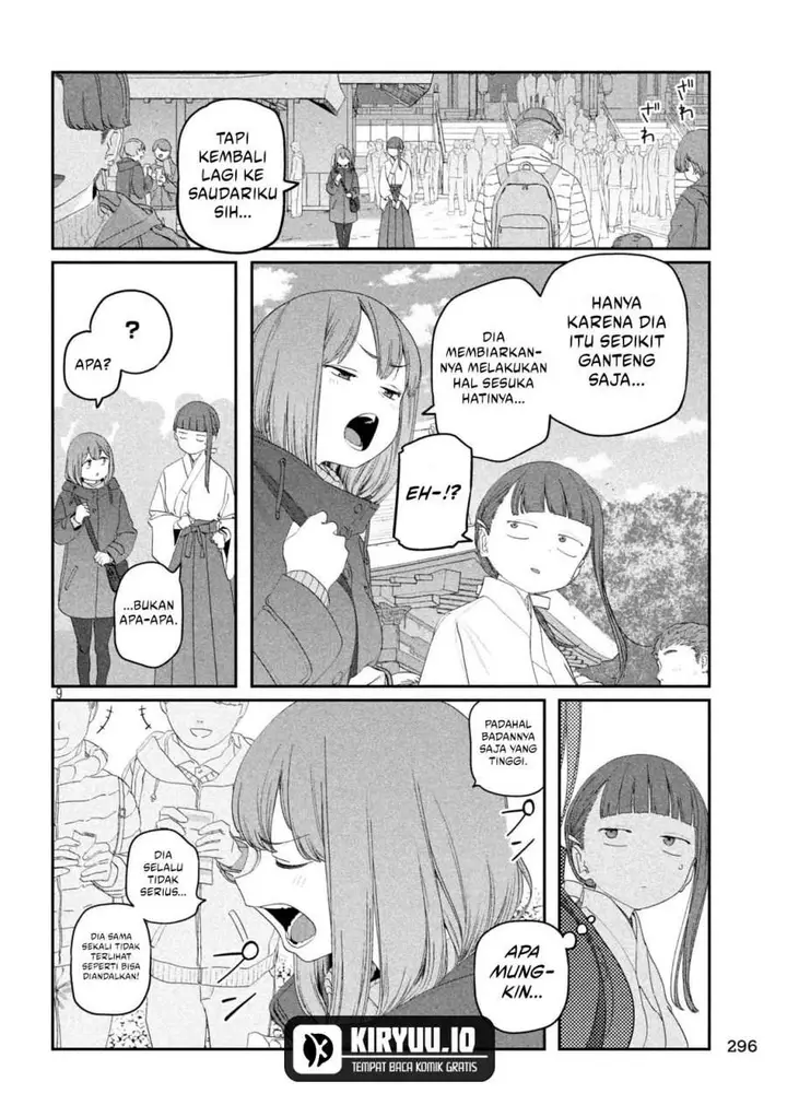 image-komik-getsuyoubi-no-tawawa-serialization-chapter-125-8/13