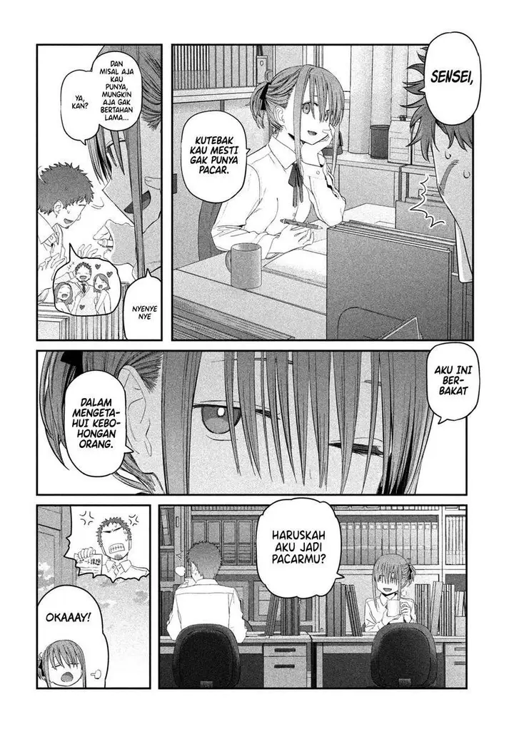 image-komik-getsuyoubi-no-tawawa-serialization-chapter-14-9/24