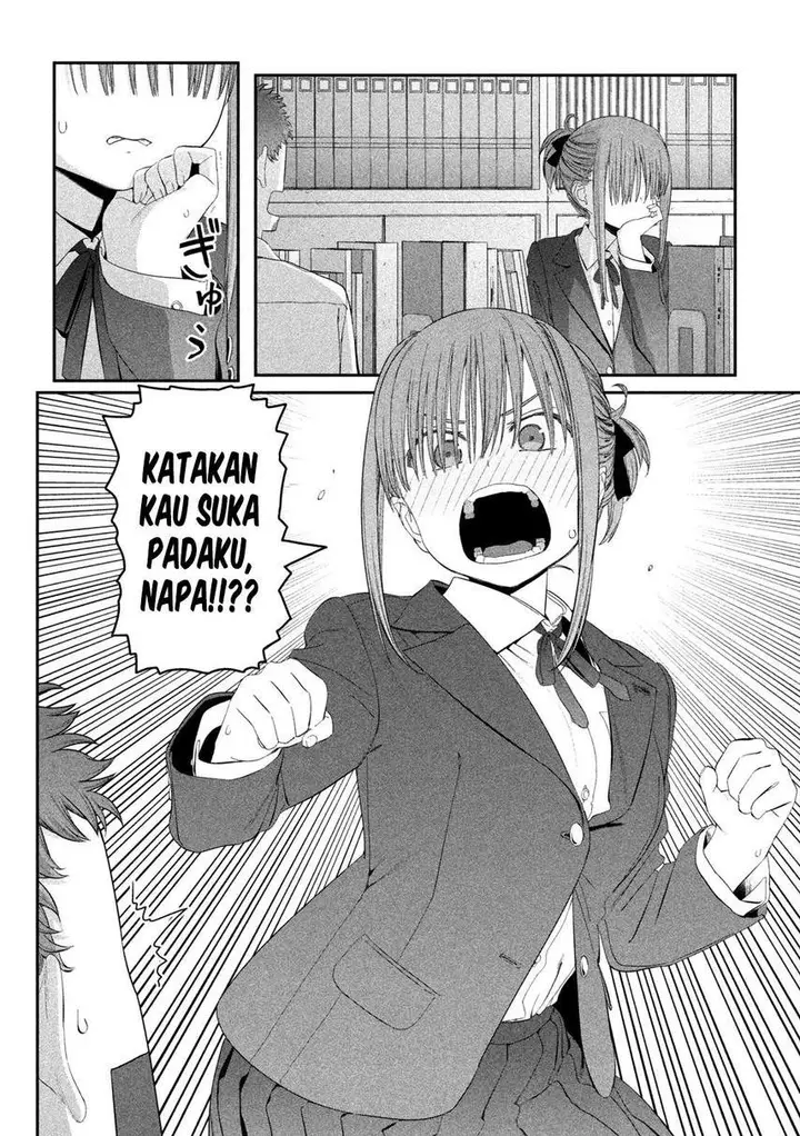 image-komik-getsuyoubi-no-tawawa-serialization-chapter-14-15/24