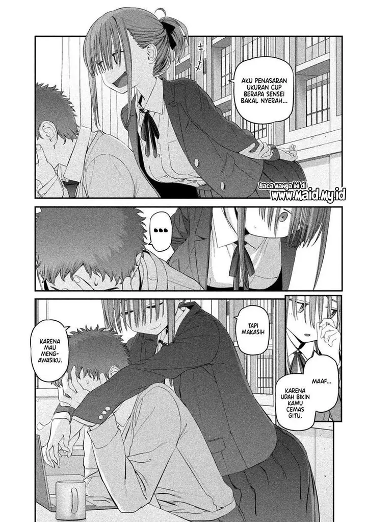 image-komik-getsuyoubi-no-tawawa-serialization-chapter-14-20/24