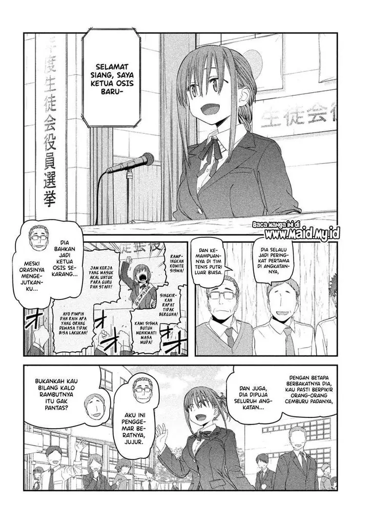 image-komik-getsuyoubi-no-tawawa-serialization-chapter-16-5/16