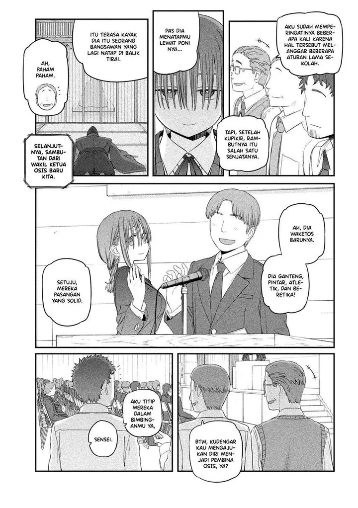 image-komik-getsuyoubi-no-tawawa-serialization-chapter-16-6/16
