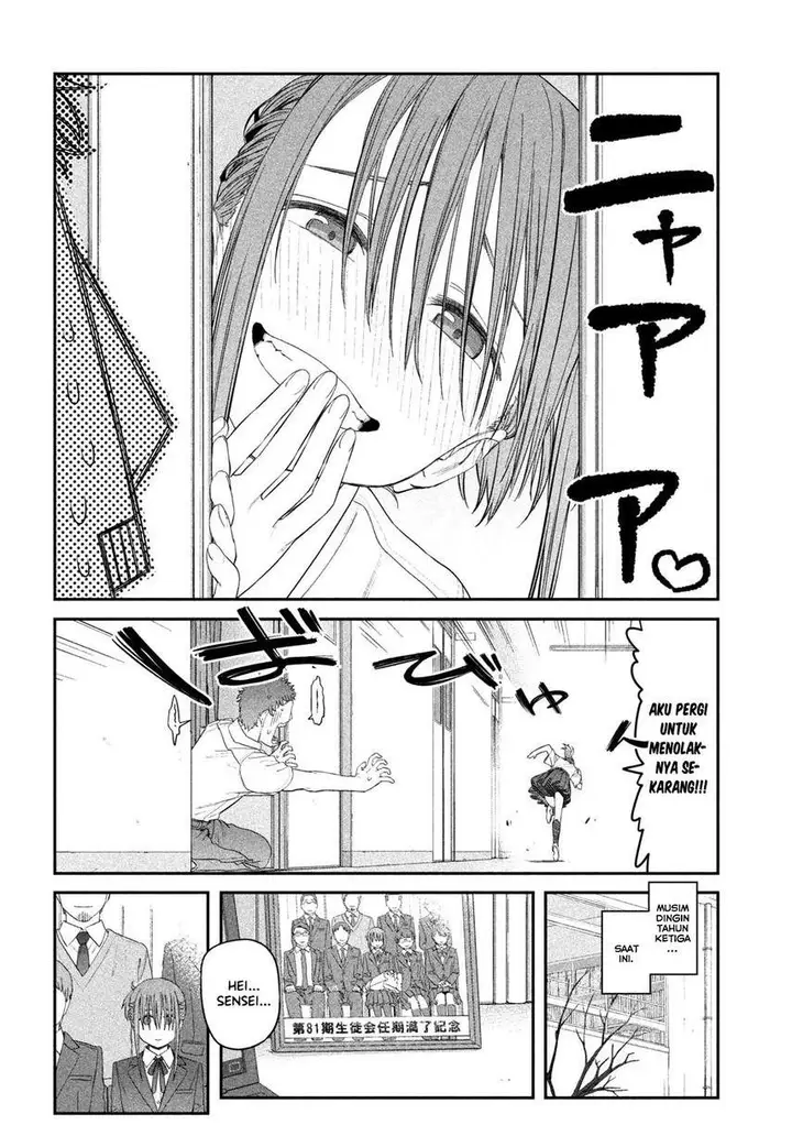 image-komik-getsuyoubi-no-tawawa-serialization-chapter-16-11/16
