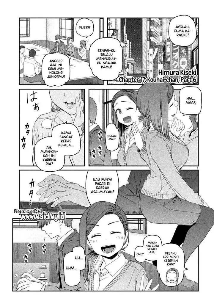 image-komik-getsuyoubi-no-tawawa-serialization-chapter-17-2/16