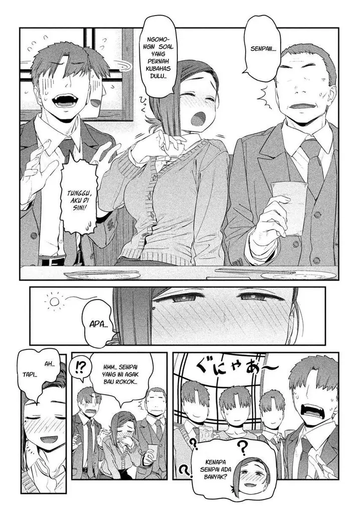 image-komik-getsuyoubi-no-tawawa-serialization-chapter-17-4/16