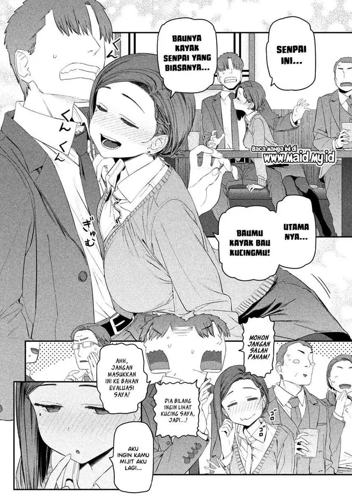 image-komik-getsuyoubi-no-tawawa-serialization-chapter-17-5/16