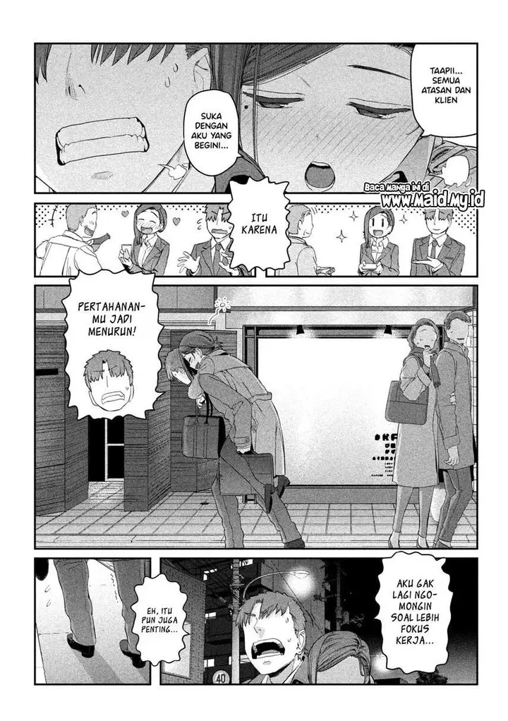 image-komik-getsuyoubi-no-tawawa-serialization-chapter-17-8/16