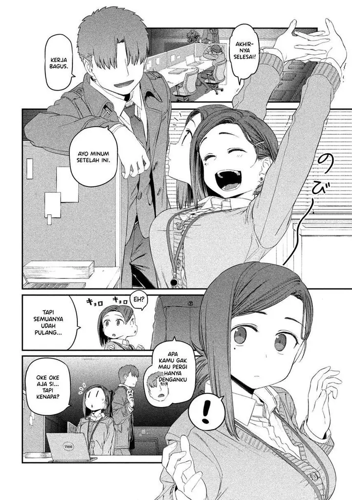 image-komik-getsuyoubi-no-tawawa-serialization-chapter-17-11/16