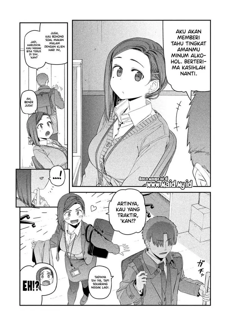 image-komik-getsuyoubi-no-tawawa-serialization-chapter-17-12/16