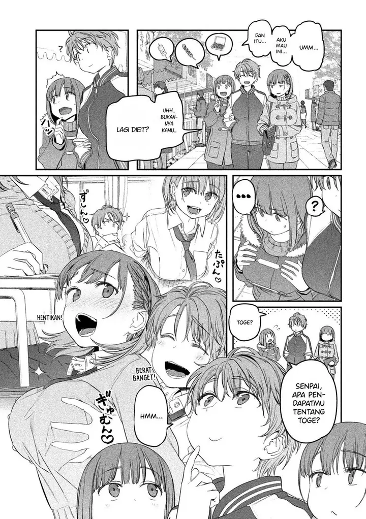 image-komik-getsuyoubi-no-tawawa-serialization-chapter-19-13/17