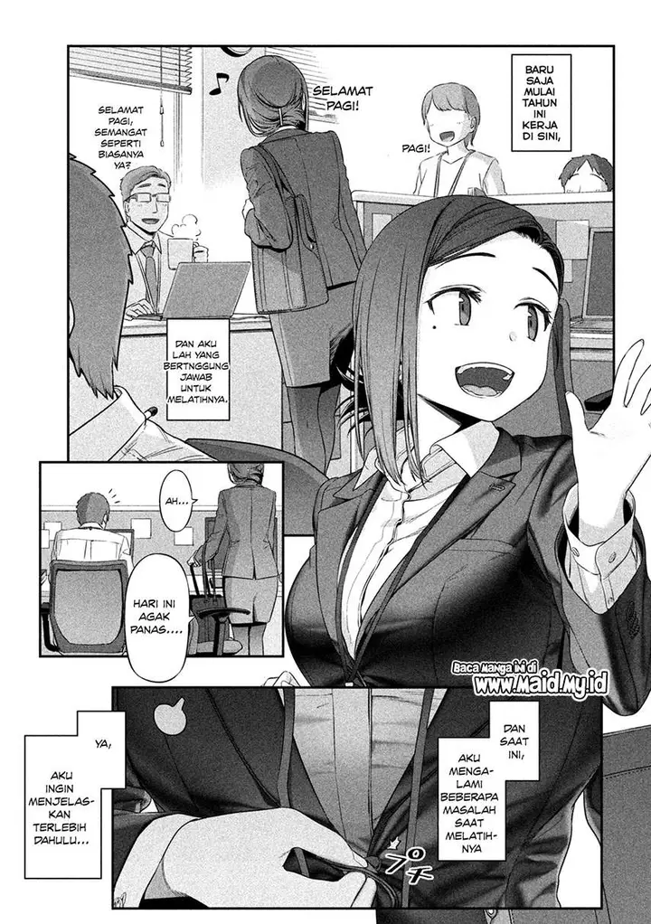 image-komik-getsuyoubi-no-tawawa-serialization-chapter-2-3/14