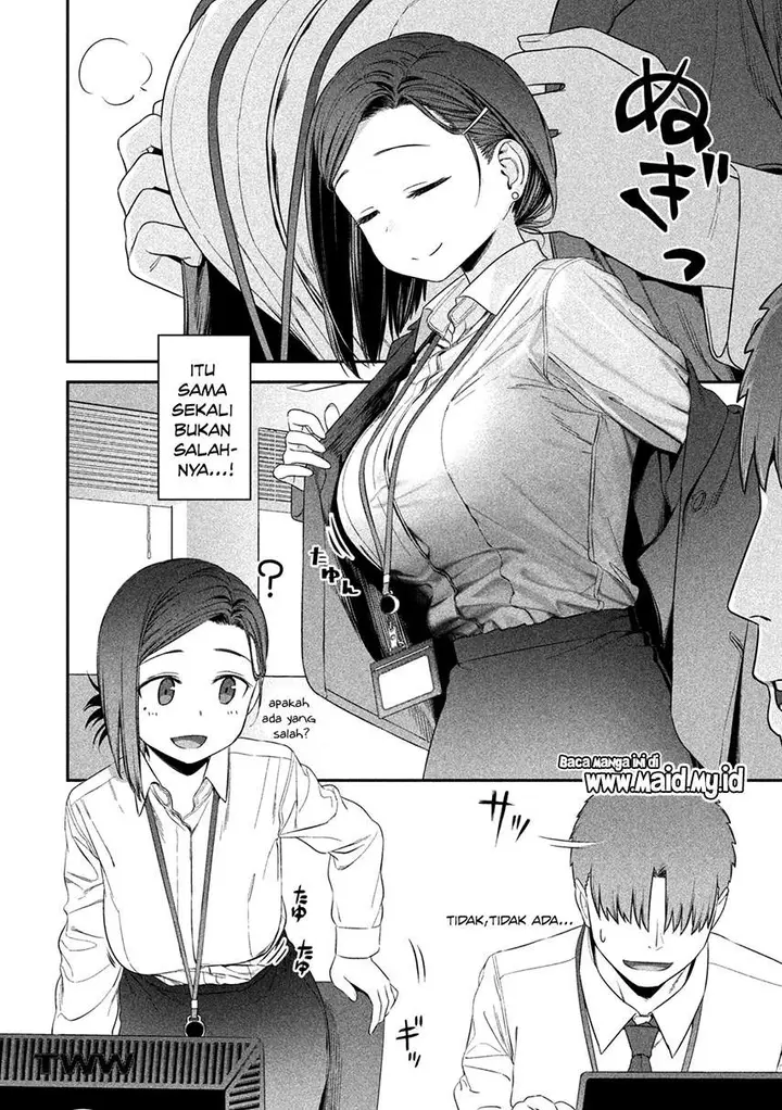 image-komik-getsuyoubi-no-tawawa-serialization-chapter-2-4/14