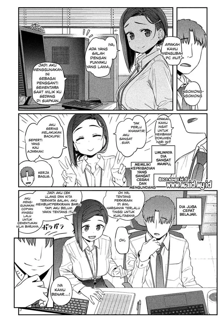 image-komik-getsuyoubi-no-tawawa-serialization-chapter-2-5/14
