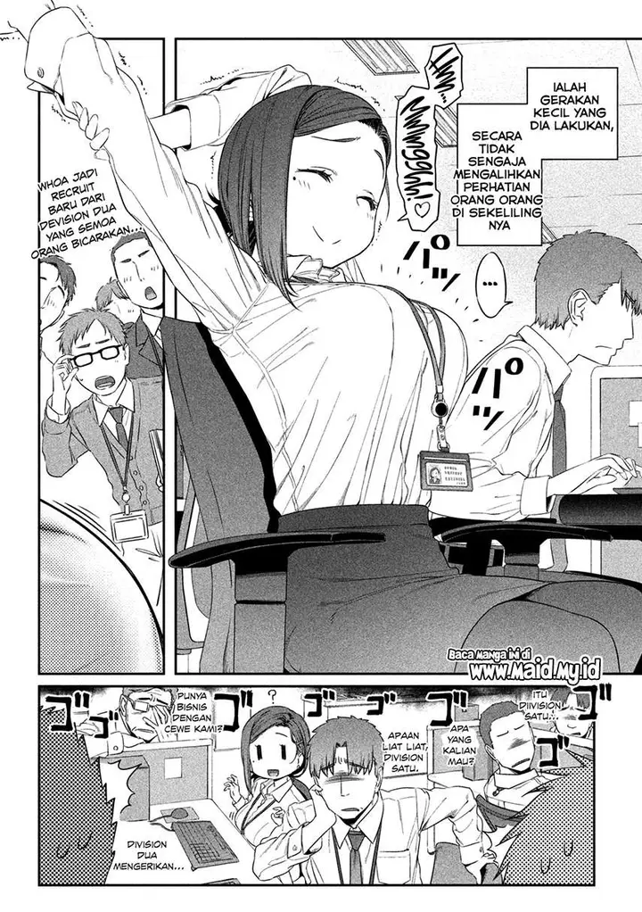 image-komik-getsuyoubi-no-tawawa-serialization-chapter-2-8/14