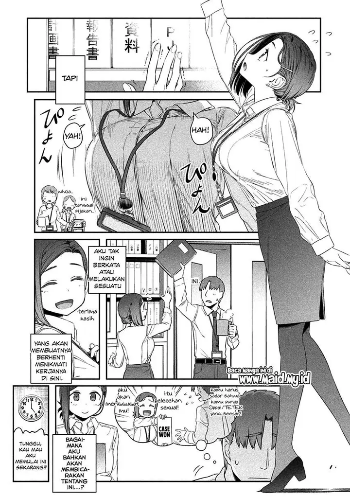 image-komik-getsuyoubi-no-tawawa-serialization-chapter-2-9/14